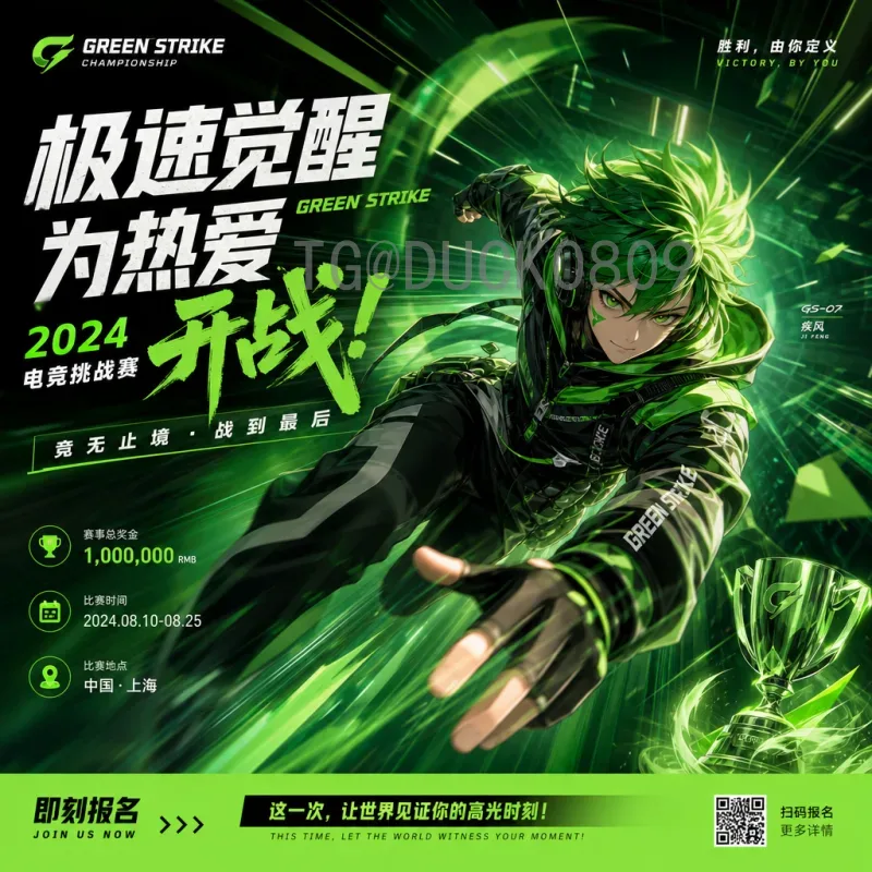 世界杯小组赛赛事分析官方指南：从分组到出线策略全解析