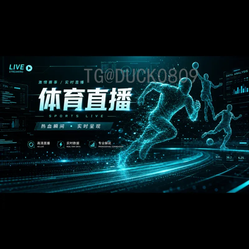 2026年世界杯举办国家在哪里？美加墨三国联合主办的意义与看点