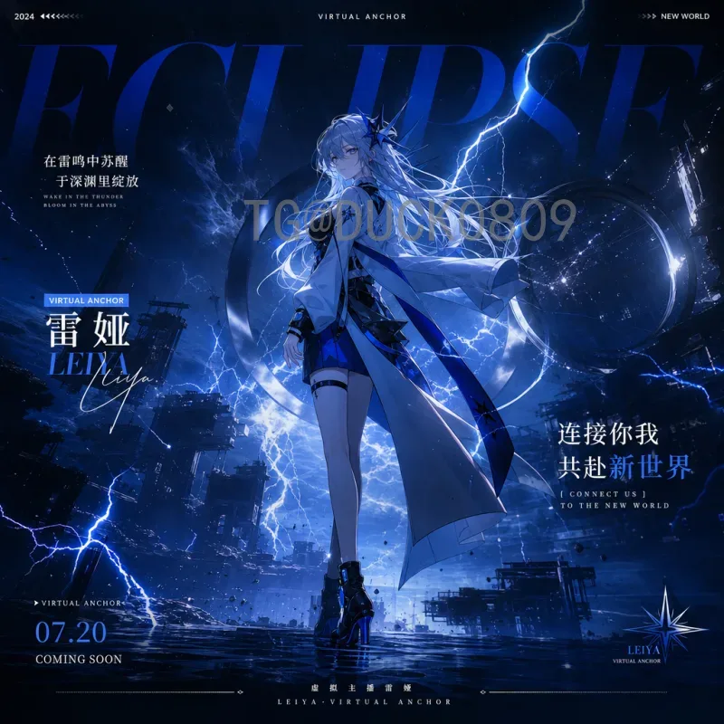 2026世界杯积分榜查询指南：如何获取最新小组赛排名与出线形势