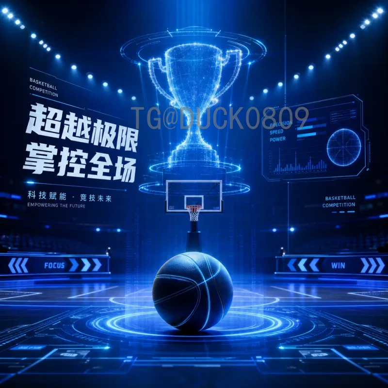 世界杯决赛资讯官方：2022卡塔尔世界杯决赛精彩回顾与数据解析