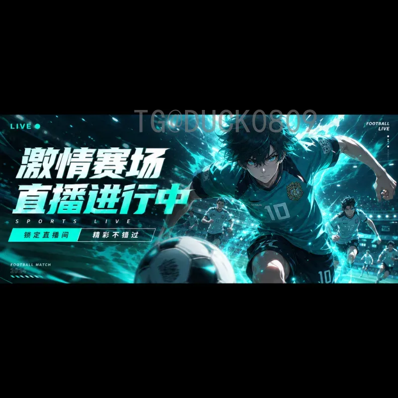 葡萄牙世界杯决赛阵容深度解析：从黑豹到黄金一代的荣耀传承