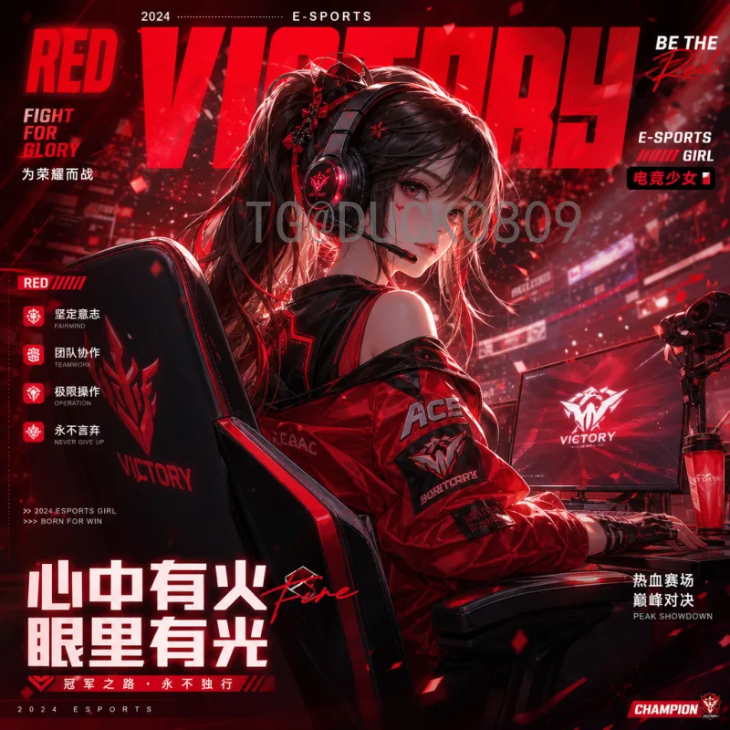 2026世界杯地毯：打造球迷专属空间，纪念足球盛宴